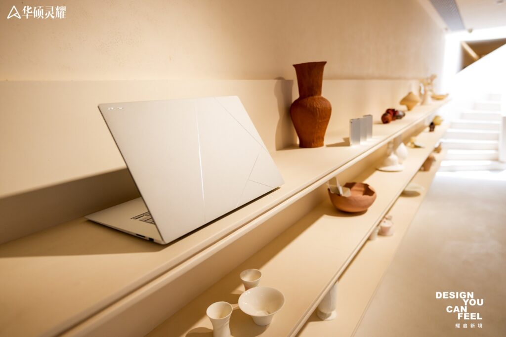 ASUS Design You Can Feel