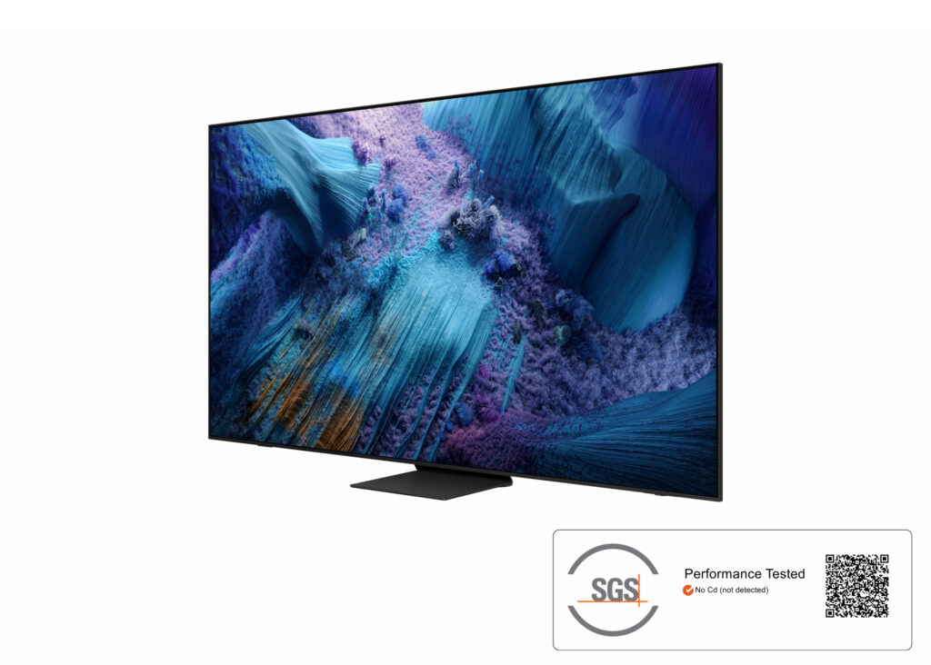 monitor Samsung Neo QLED 8K Quantum Dot Technology