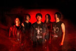 FireFlame